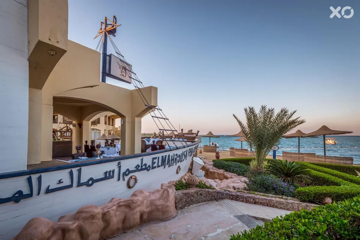 Sunny Days Resort Spa & Aqua Park