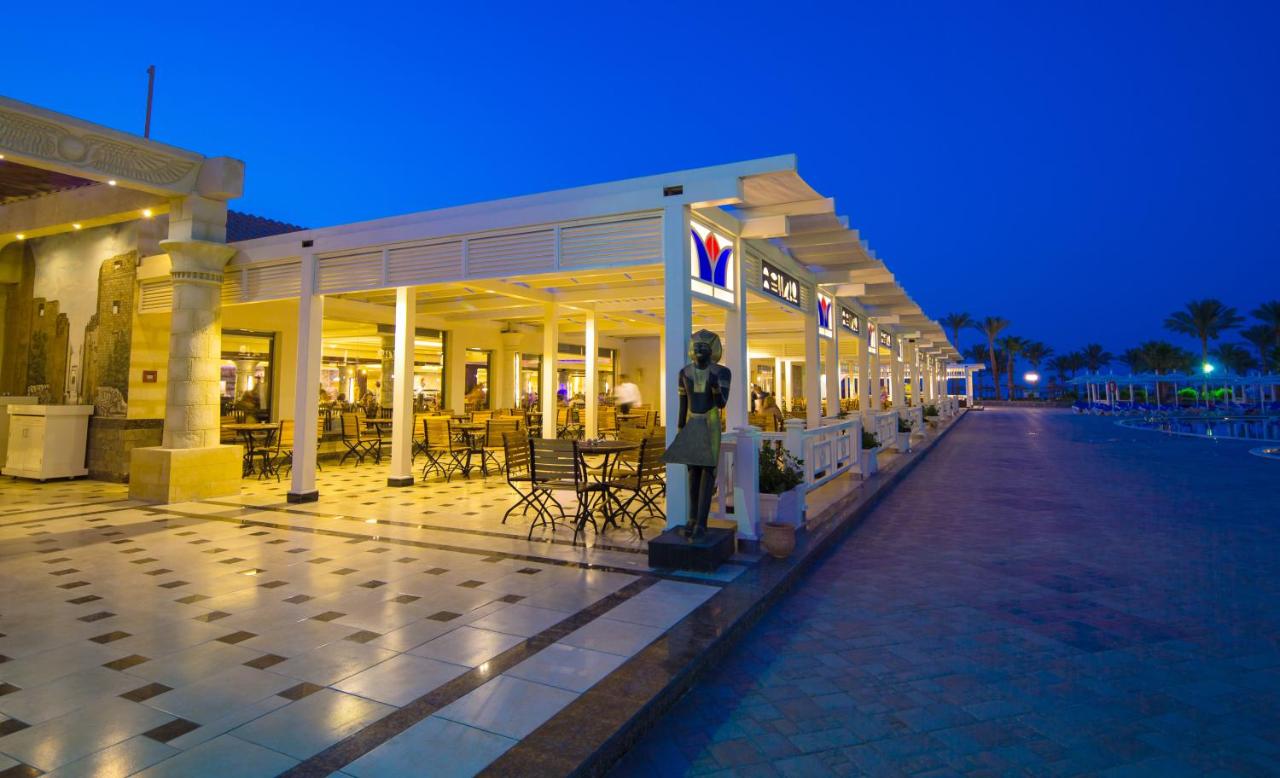 Mirage Bay Resort & Aquapark Lilly Land