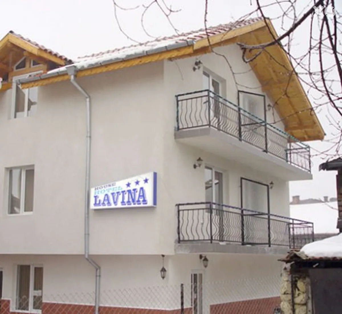 Лавина