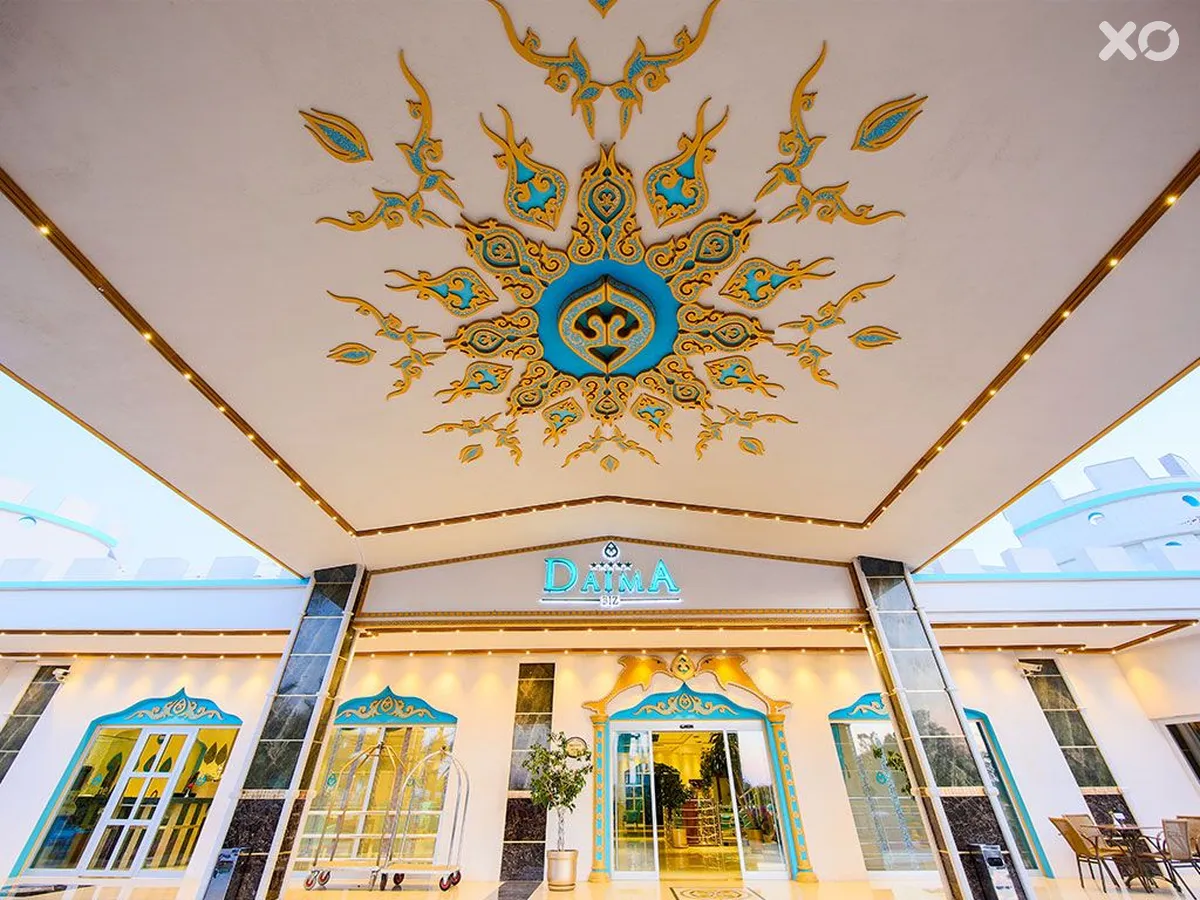 Daima Biz Resort