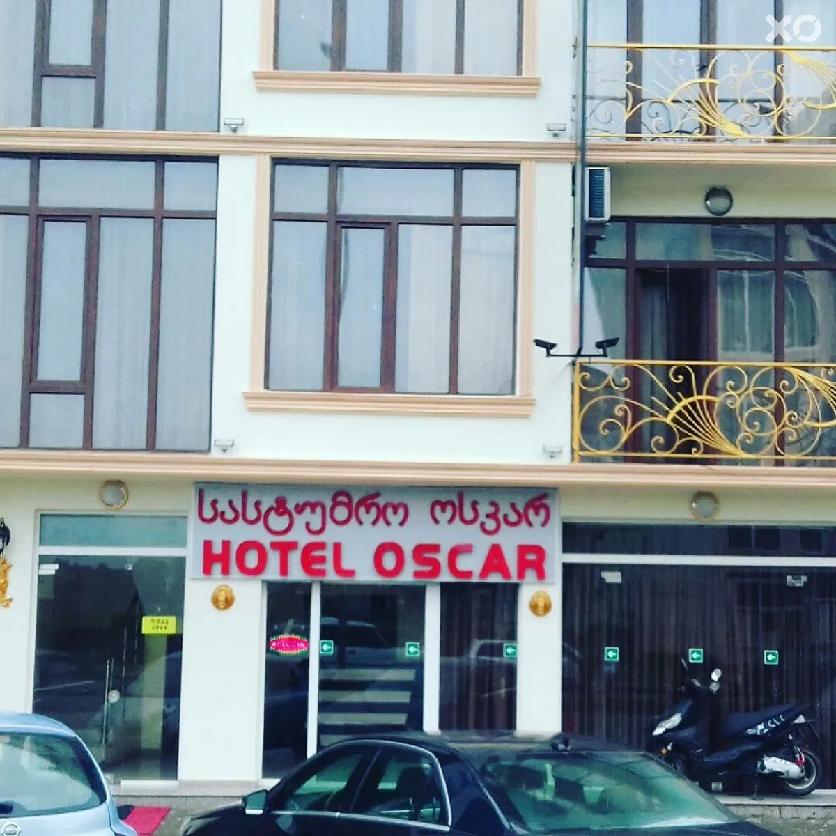 Oscar