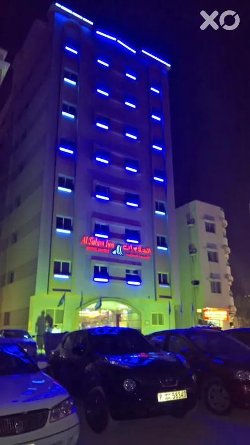 Al Salam Inn Hotel Suites