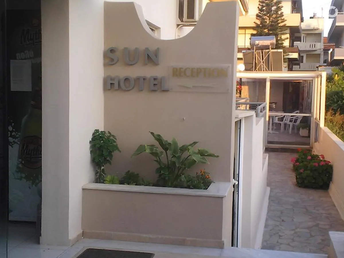 Sun Hotel