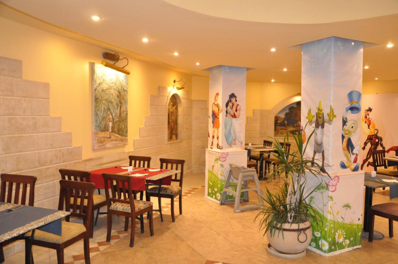 Coral Beach Hurghada