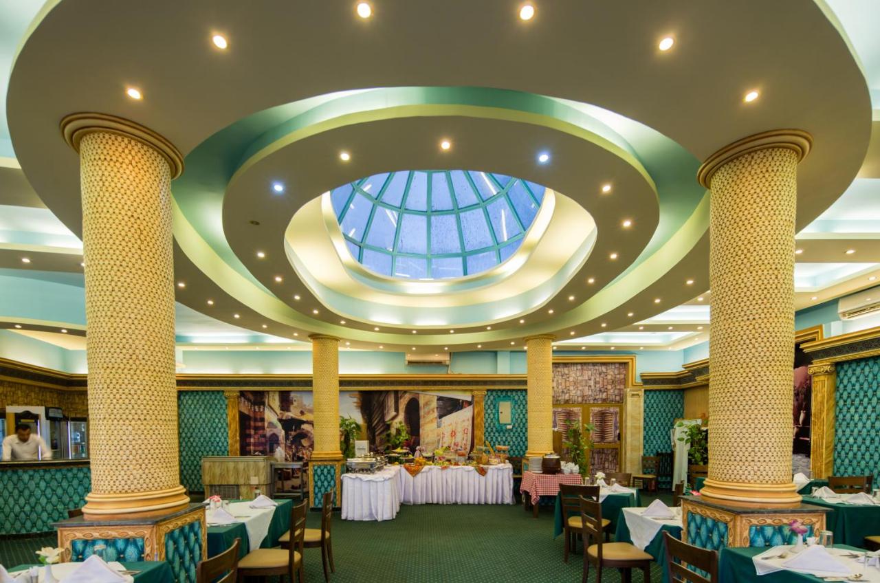 Mirage Bay Resort & Aquapark Lilly Land