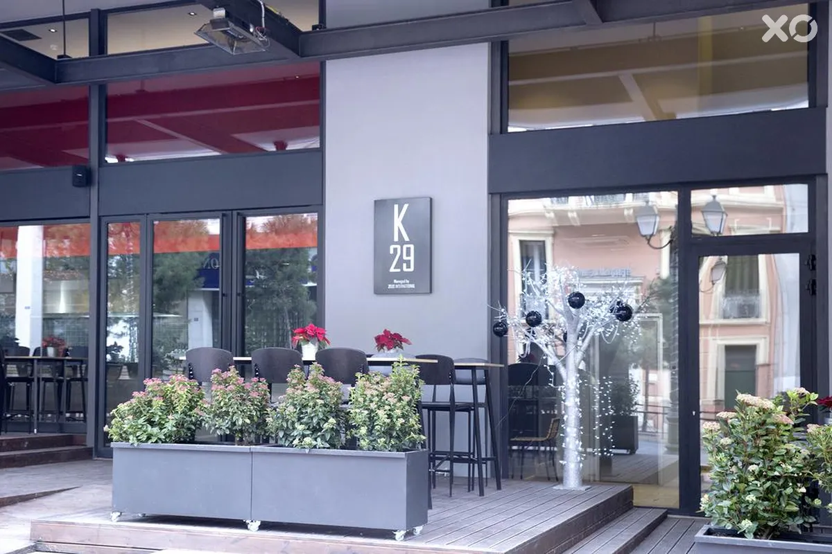 Athenaeum K 29