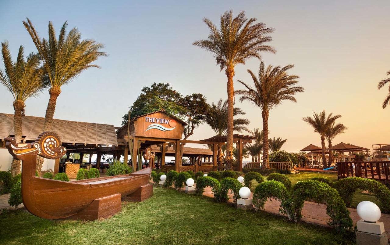 V Hotel Sharm El Sheikh