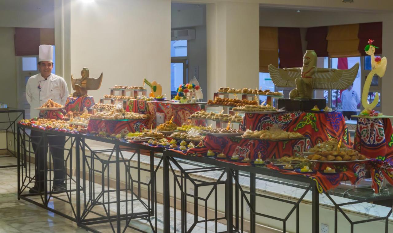 Invidia Coral Beach Tiran 5*(ex.Coral Beach Resort Tiran)