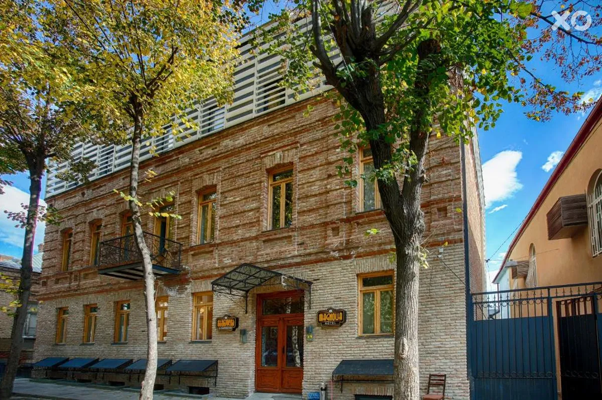 Magnolia Tbilisi