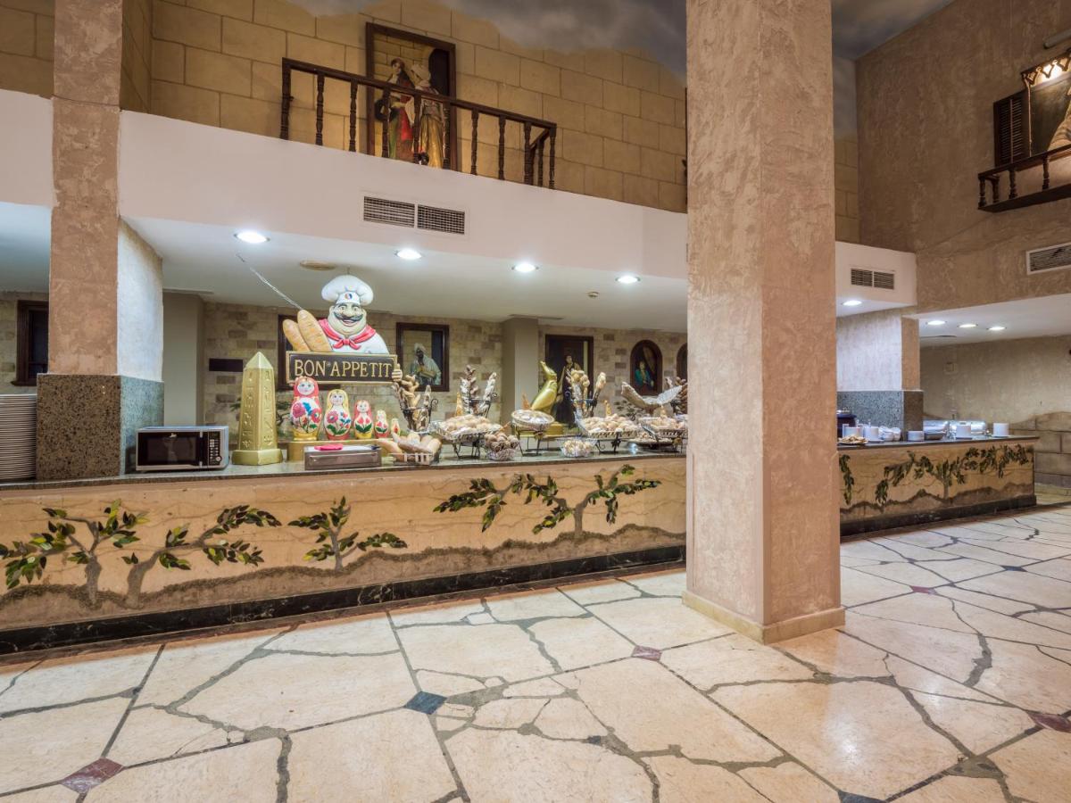 Sunny Days El Palacio