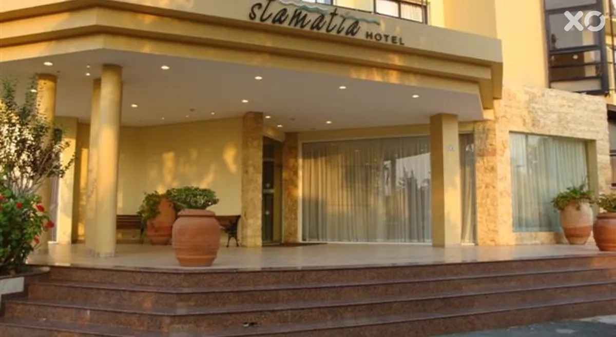 Stamatia