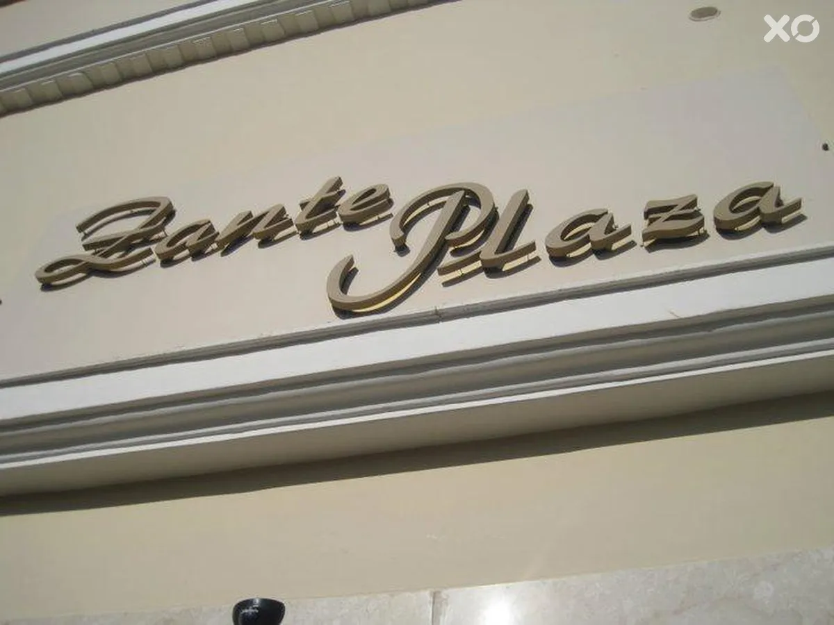 Zante Plaza Hotel & Apartments