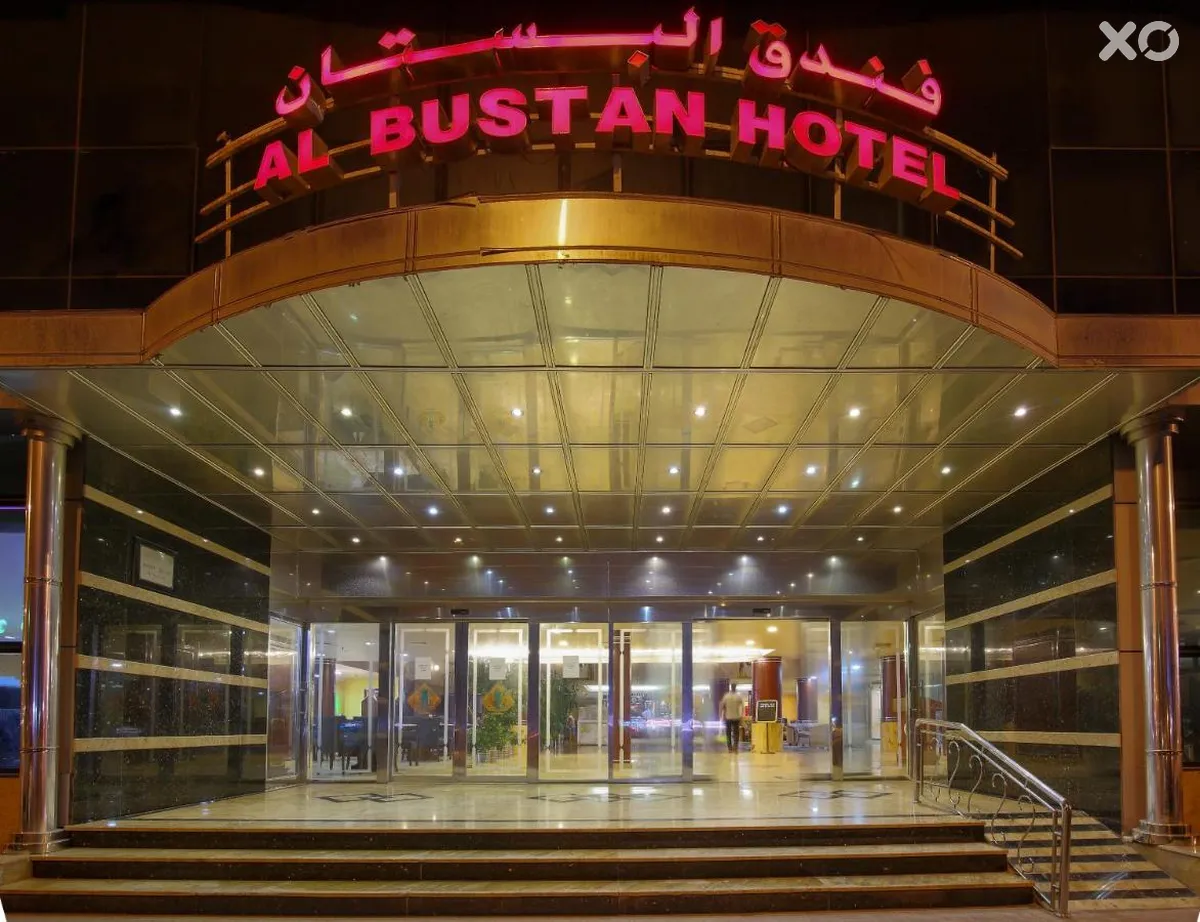 Al Bustan Hotel Sharjah
