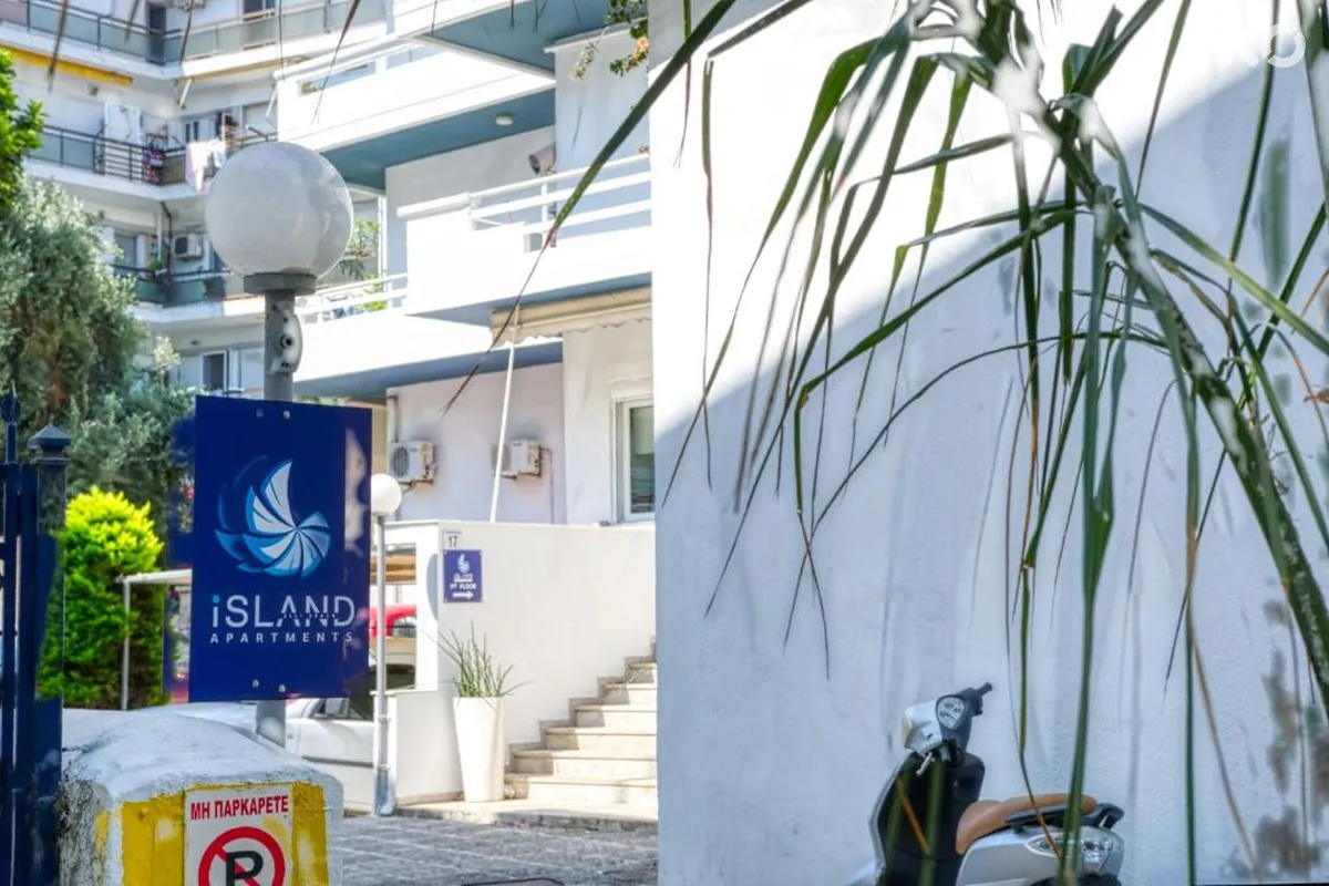 Island Boutique Hotel (Rhodes)