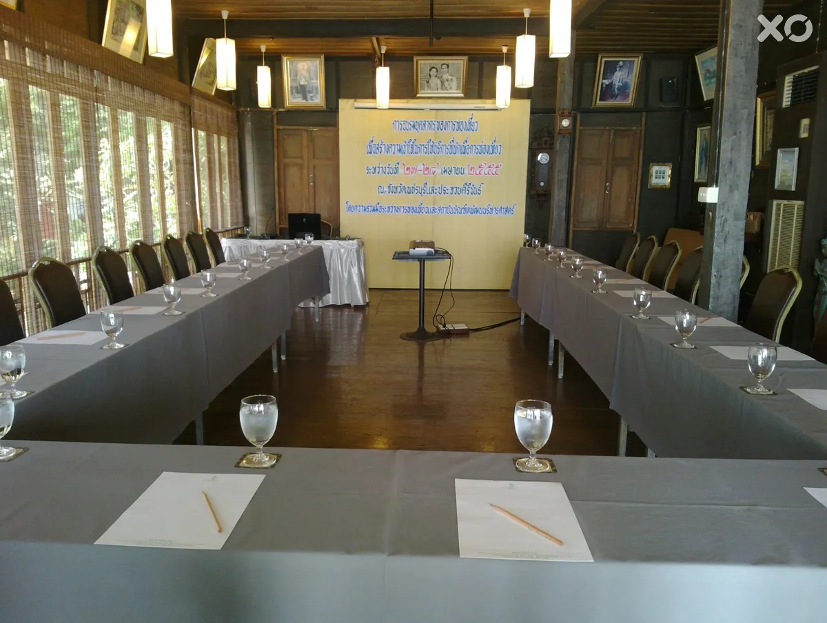 Baan Talay Dao