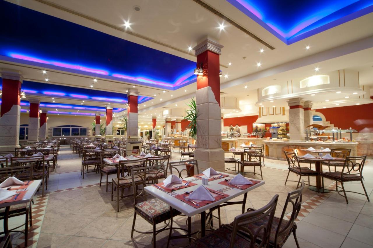 Coral Beach Hurghada