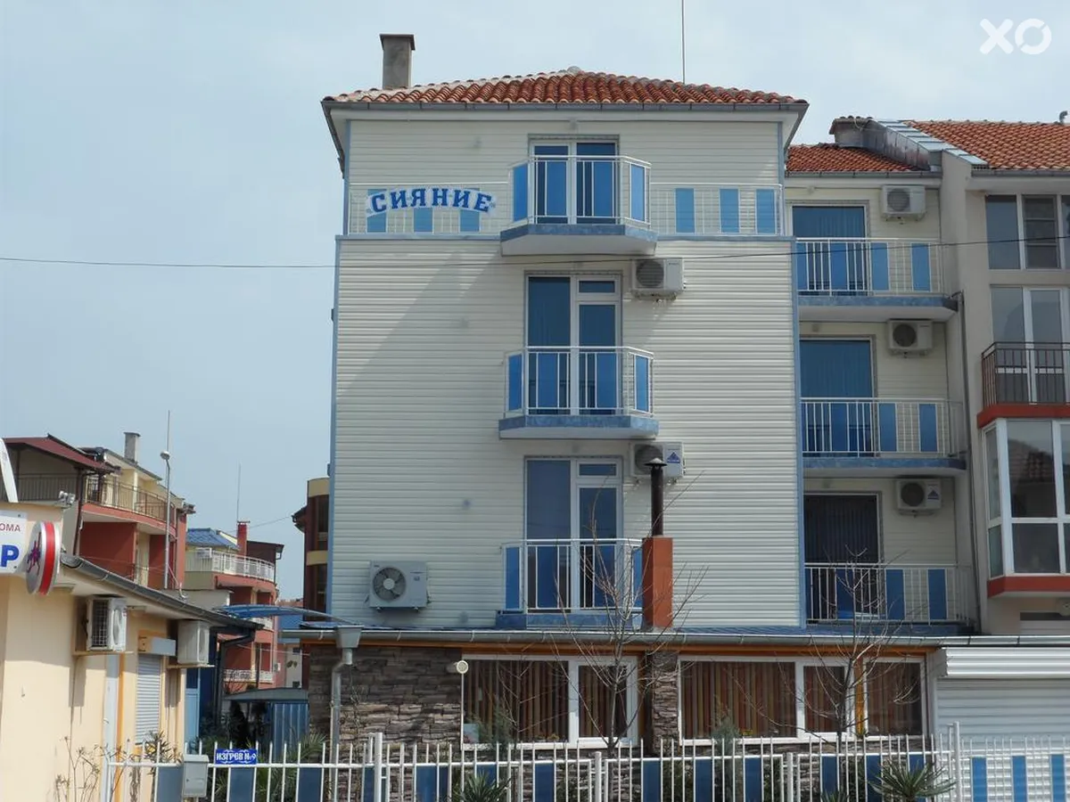 Sianie