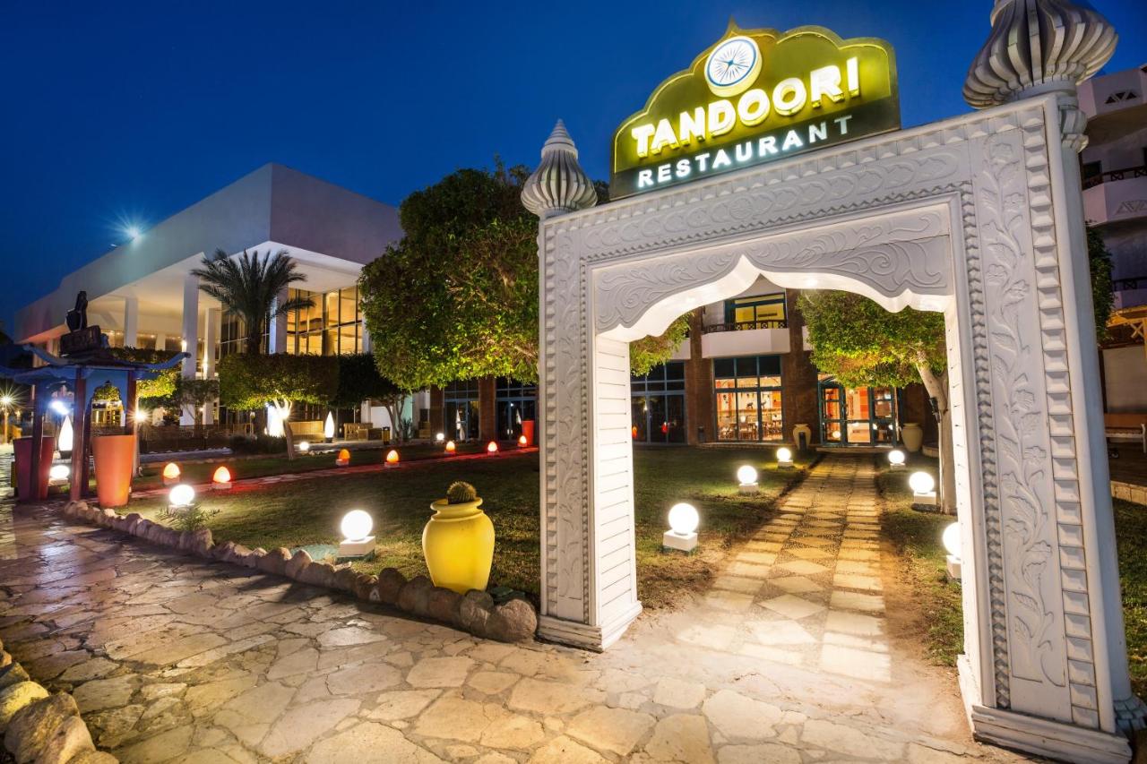 V Hotel Sharm El Sheikh