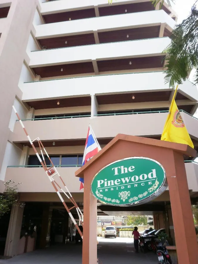 The Pinewood Residences