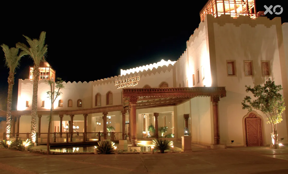 Ghazala Gardens Hotel