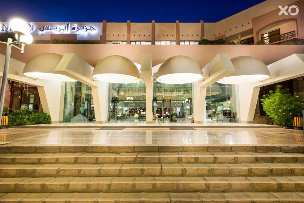 Pyramisa Island Hotel Aswan