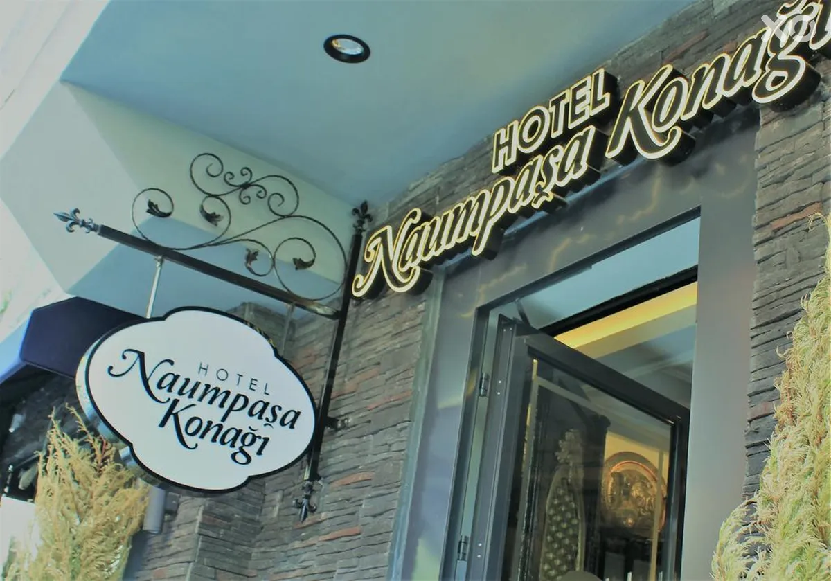 Naumpasa Konagi Hotel