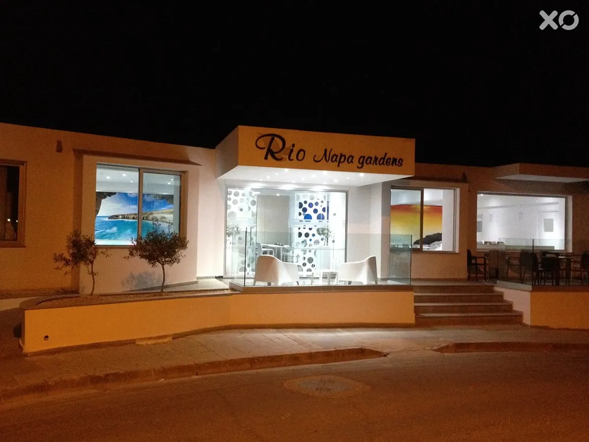 Rio Gardens Apartments