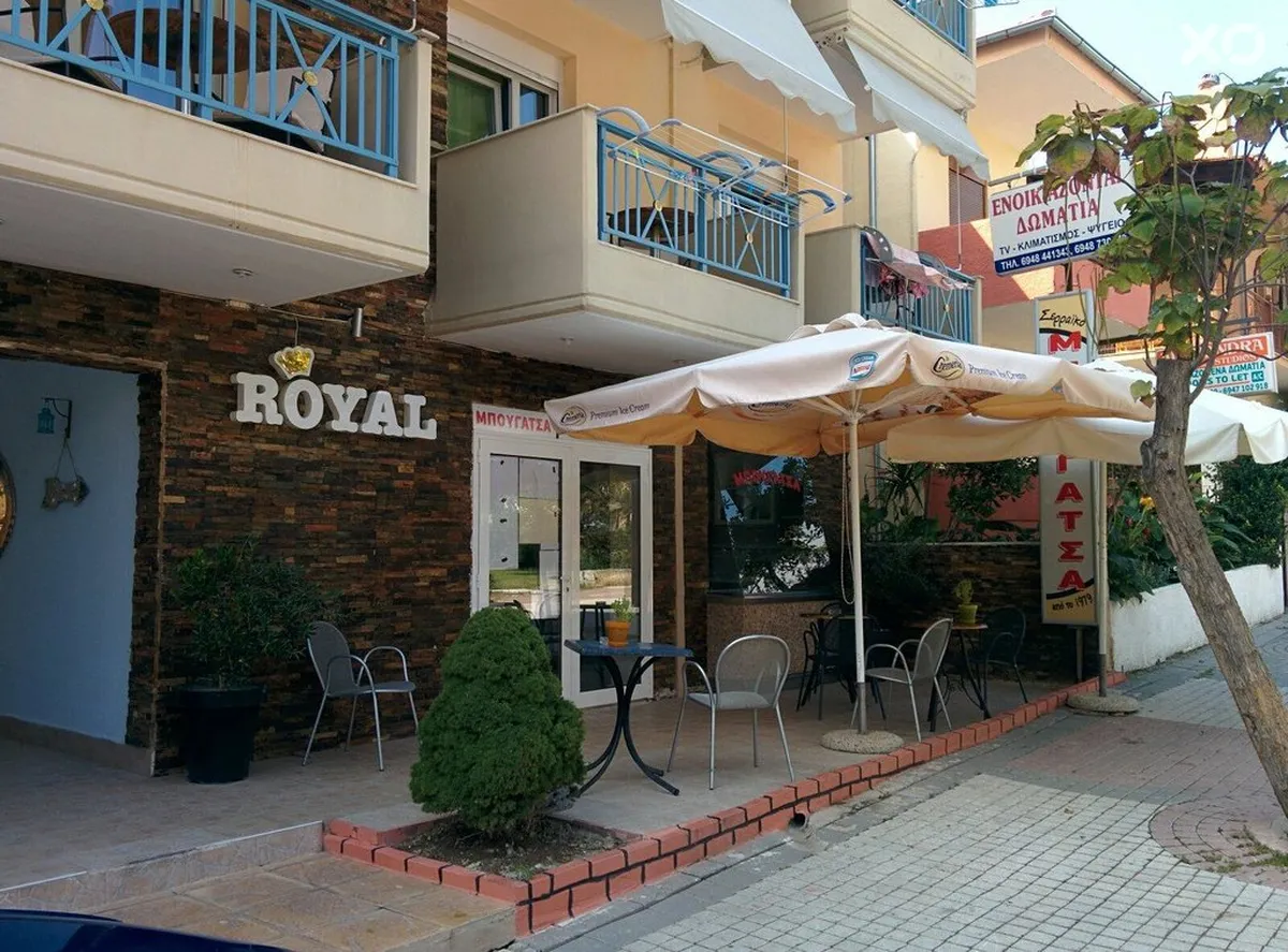 Royal House