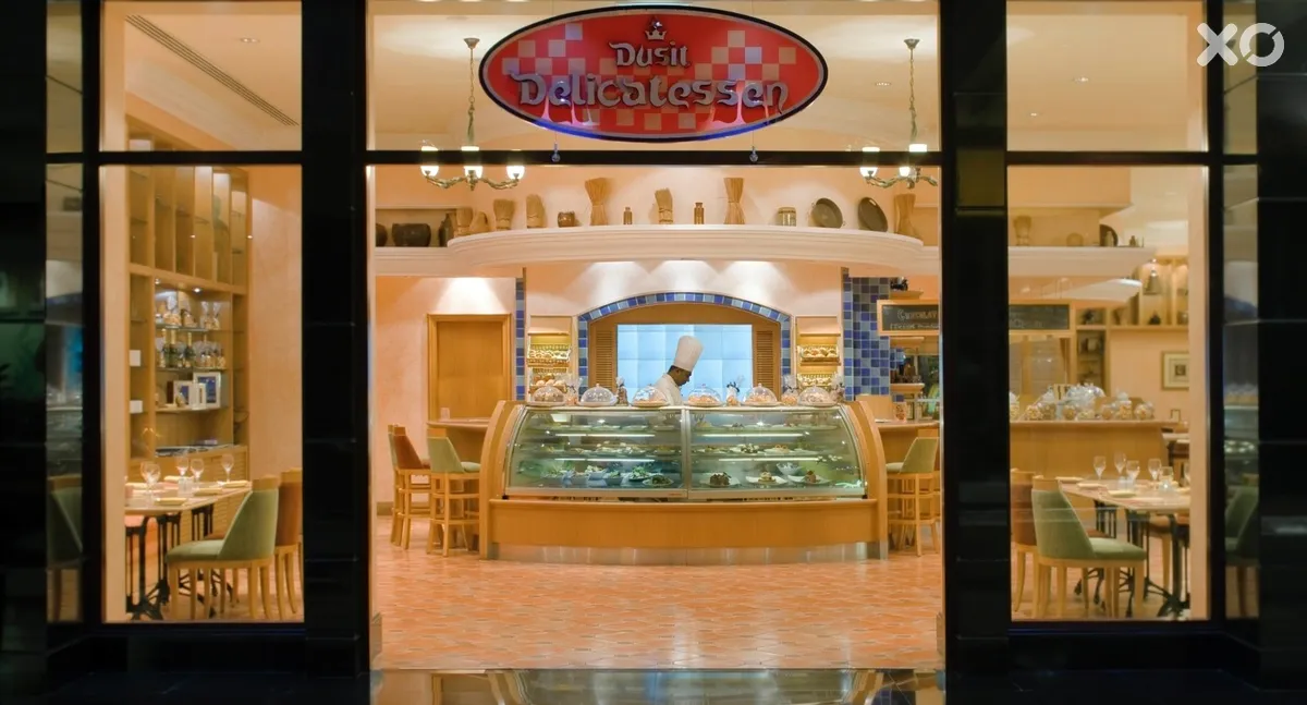 Dusit Thani Dubai