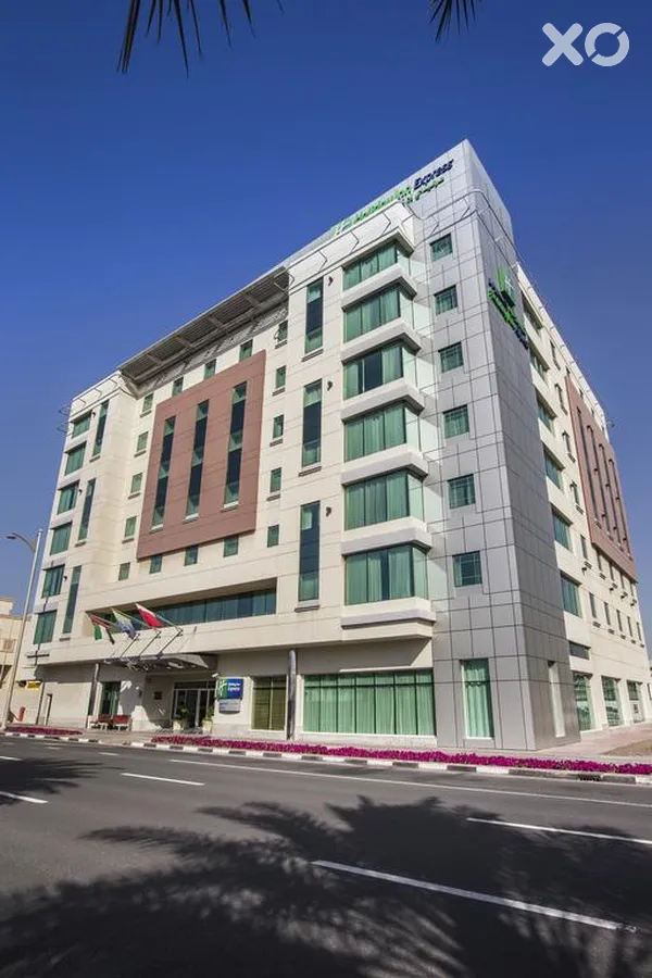Holiday Inn Express Dubai Jumeirah