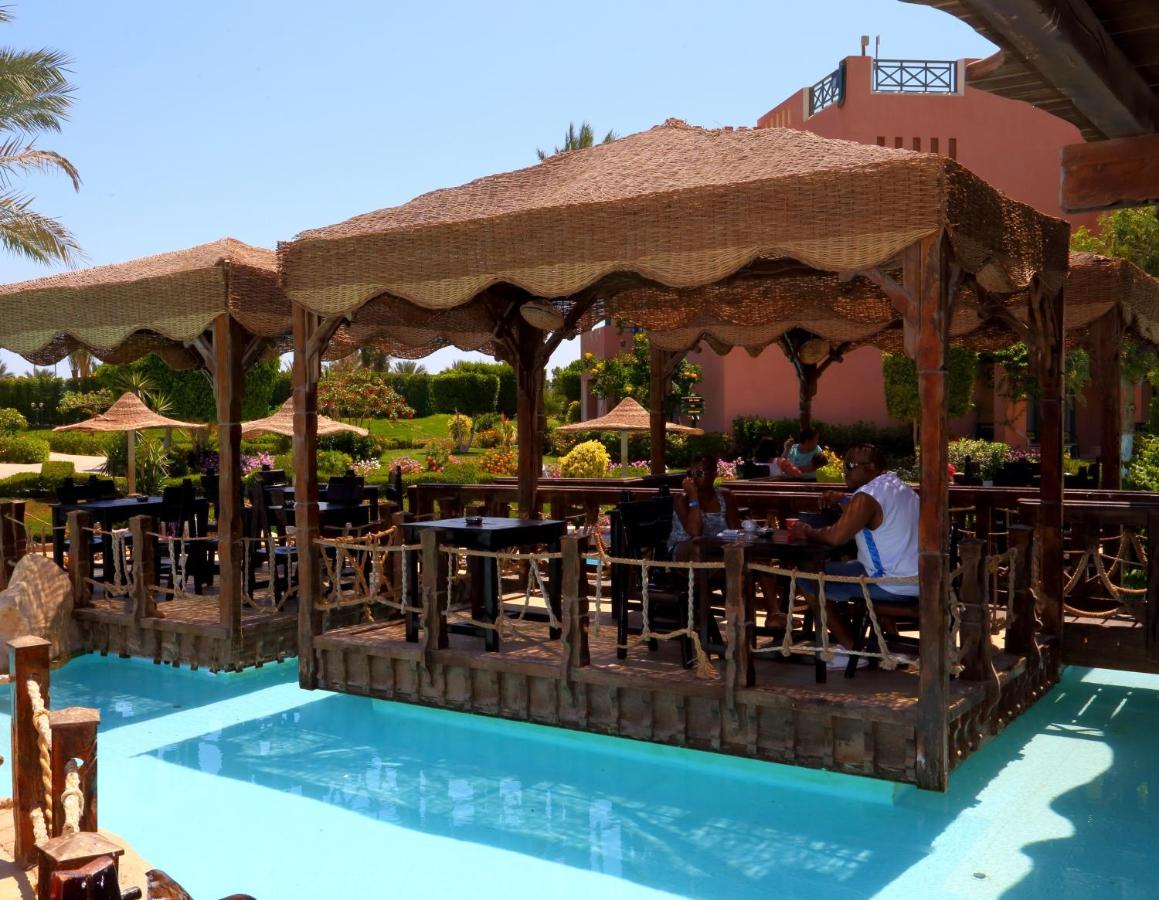 Rehana Sharm Resort Aquapark & ​​Spa