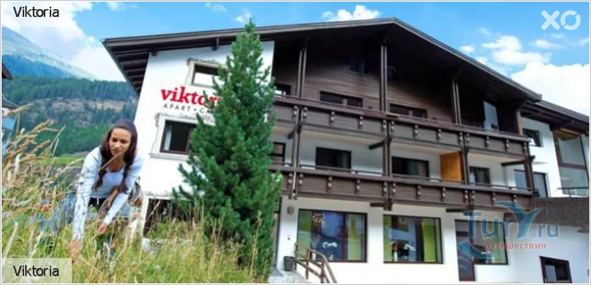 Viktoria
