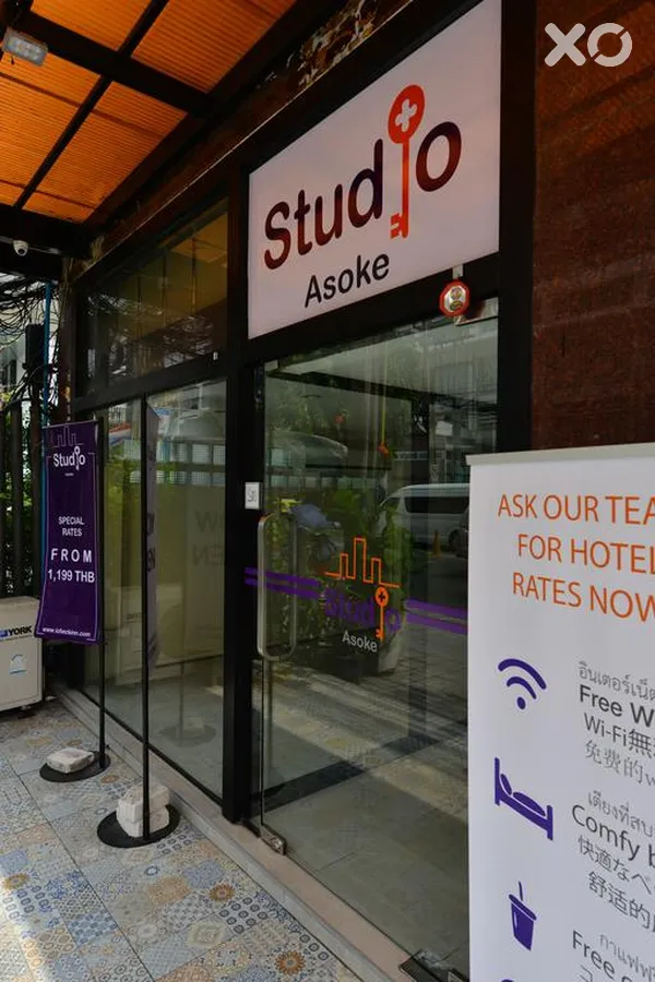 Studio Asoke
