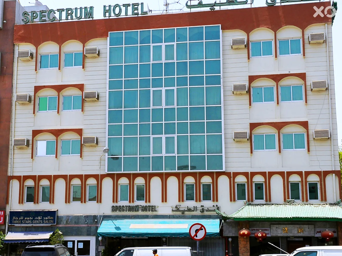 Spectrum Hotel