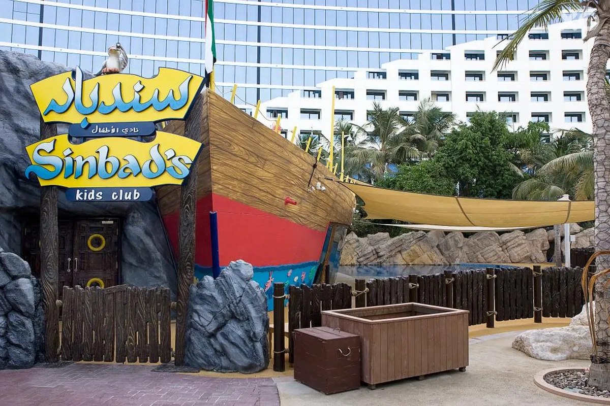 Jumeirah Beach Hotel