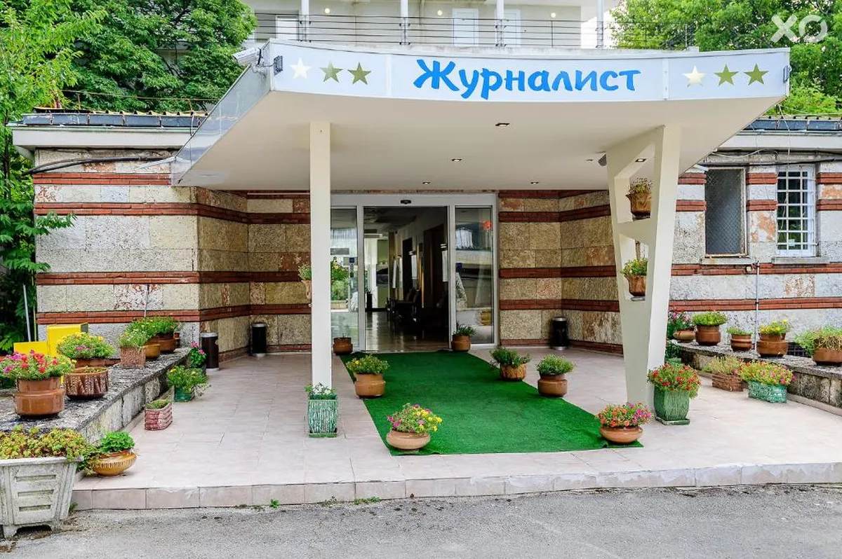 Журналіст