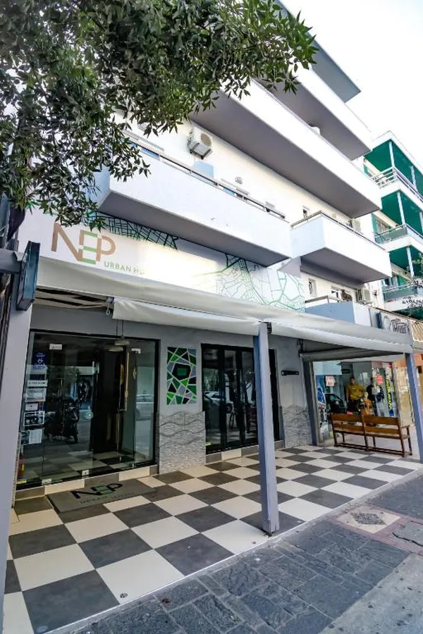 NEP Center