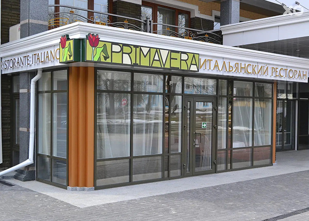 Reikartz Житомир