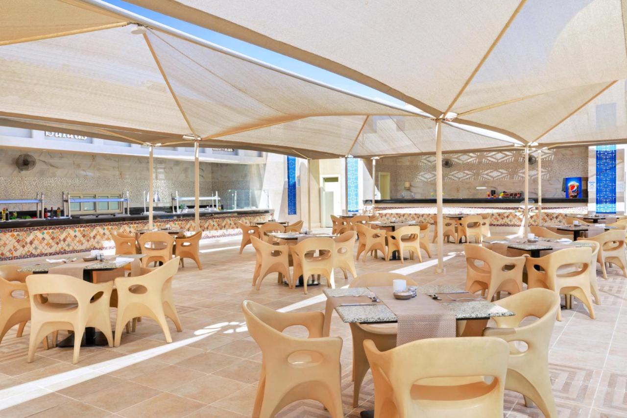 Pickalbatros Aqua Park Sharm