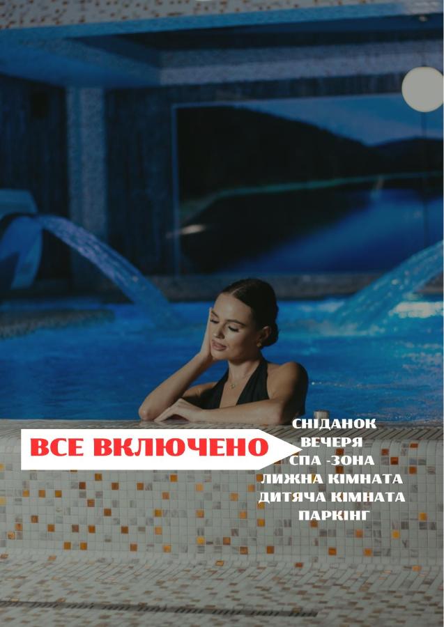 tour