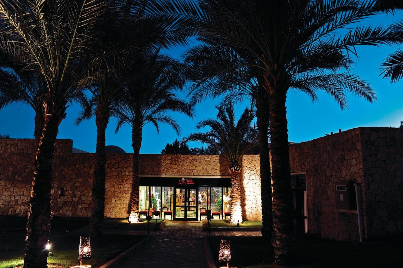 Reef Oasis Beach Resort