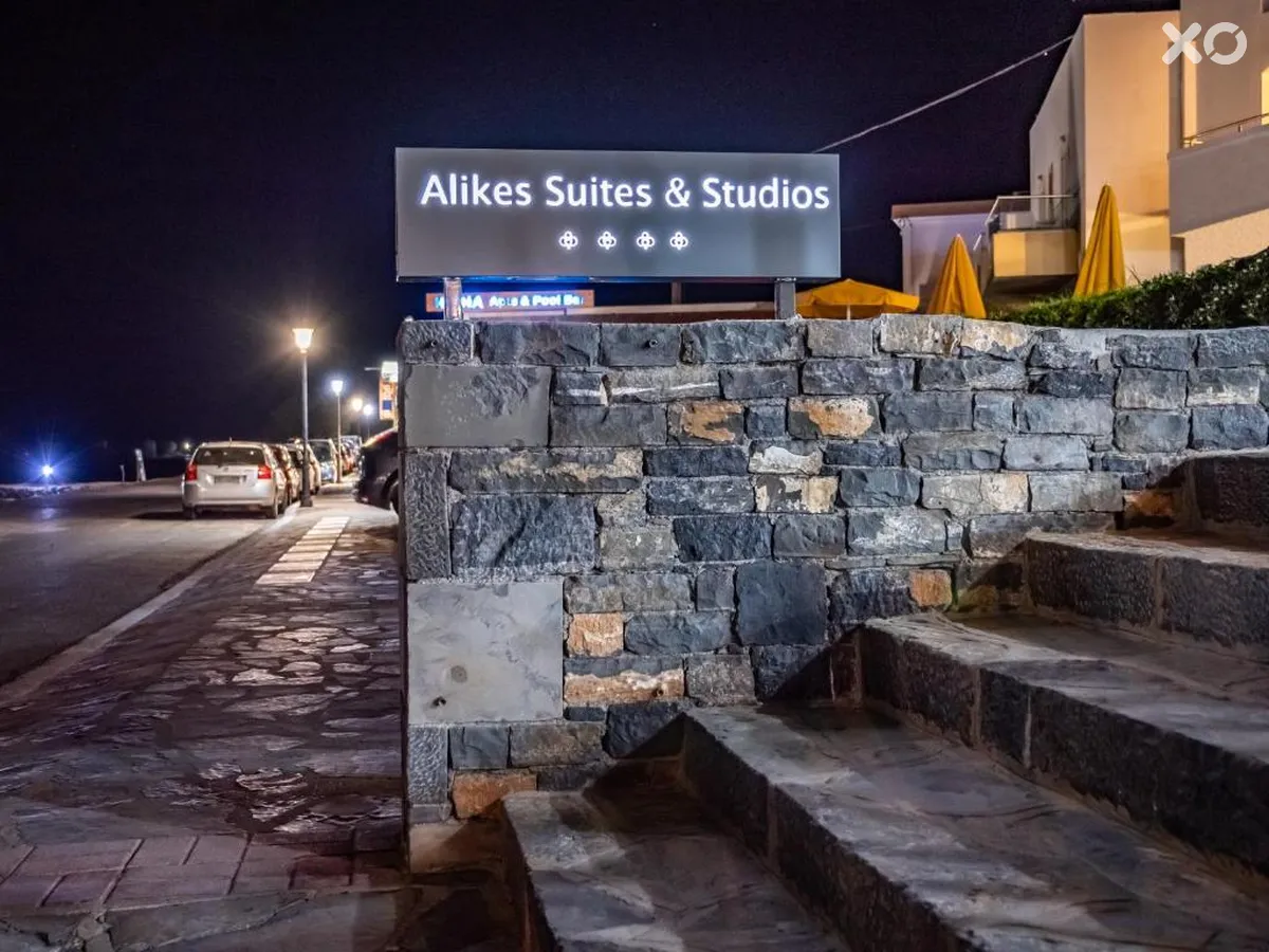 Alikes Suites & Studios