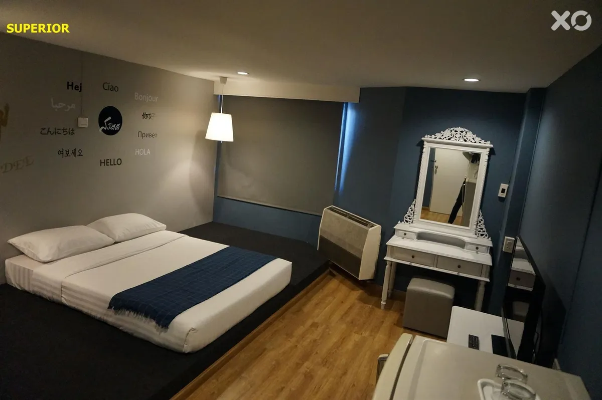 Sawasdee Siam Hotel