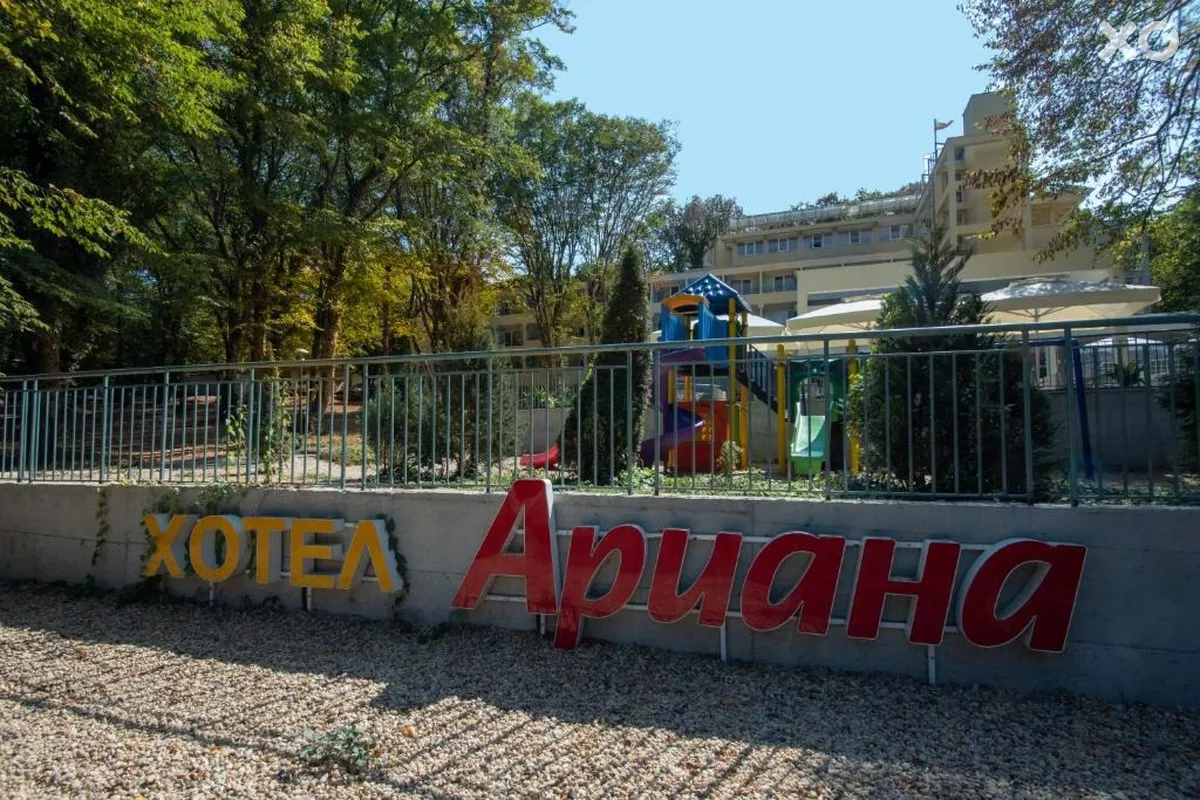 Ariana Hotel Kiten