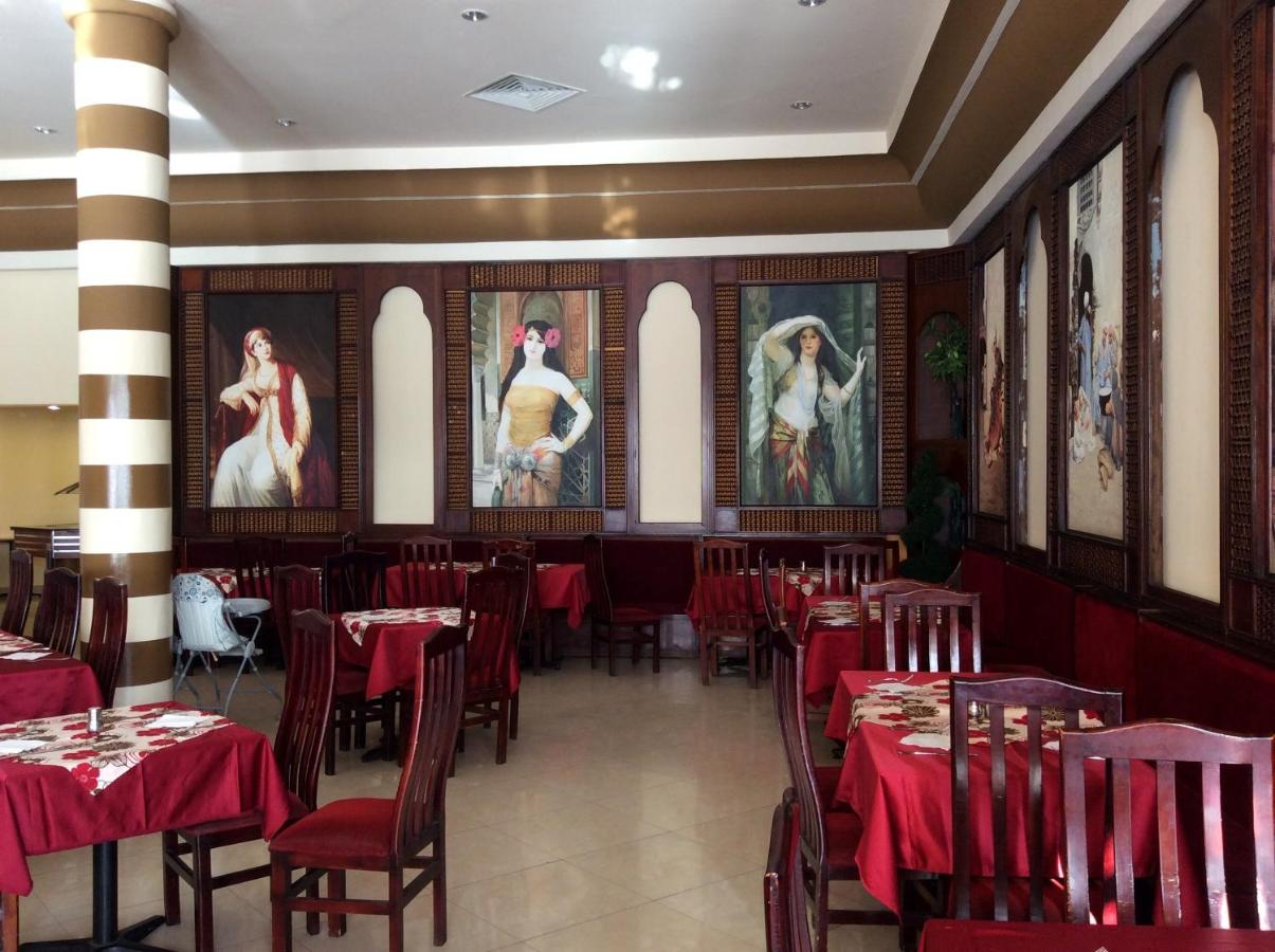 Panorama Naama Heights