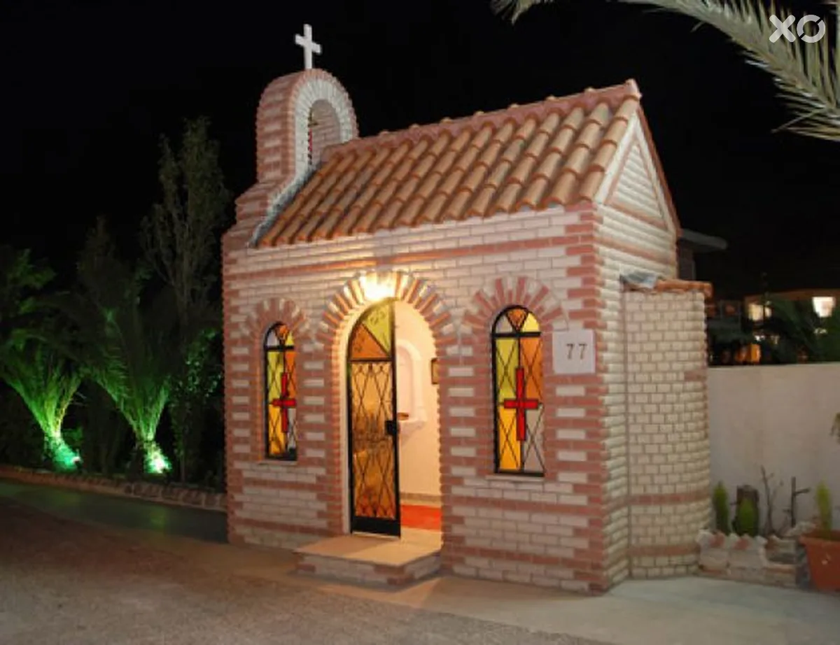 Meandros Boutique