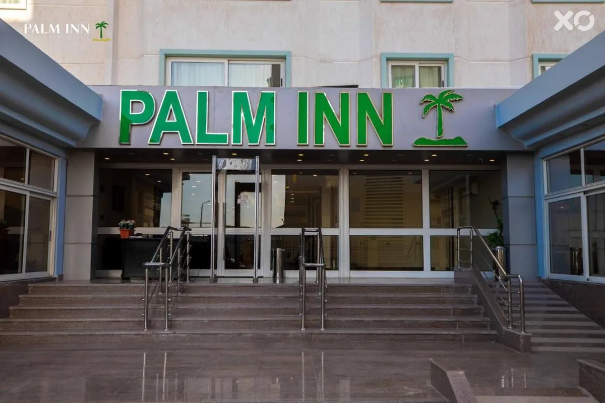 Palm Inn