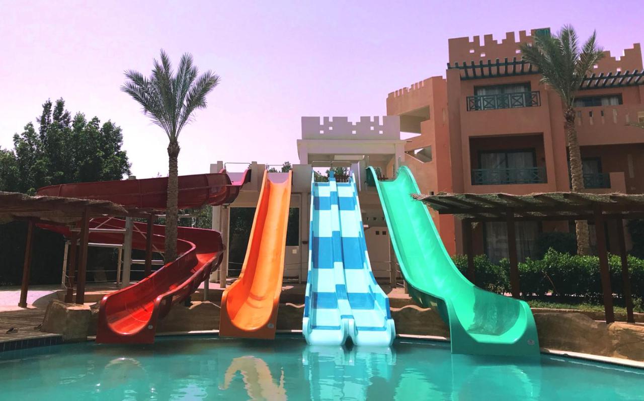 Rehana Sharm Resort Aquapark & ​​Spa