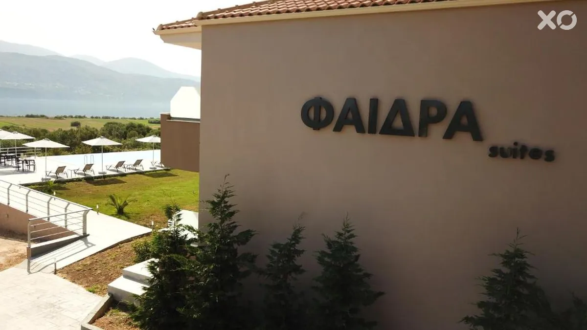 Phaedra Suites