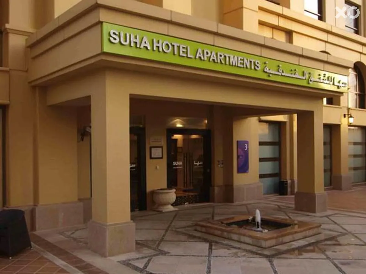 Suha JBR Hotel Apartments